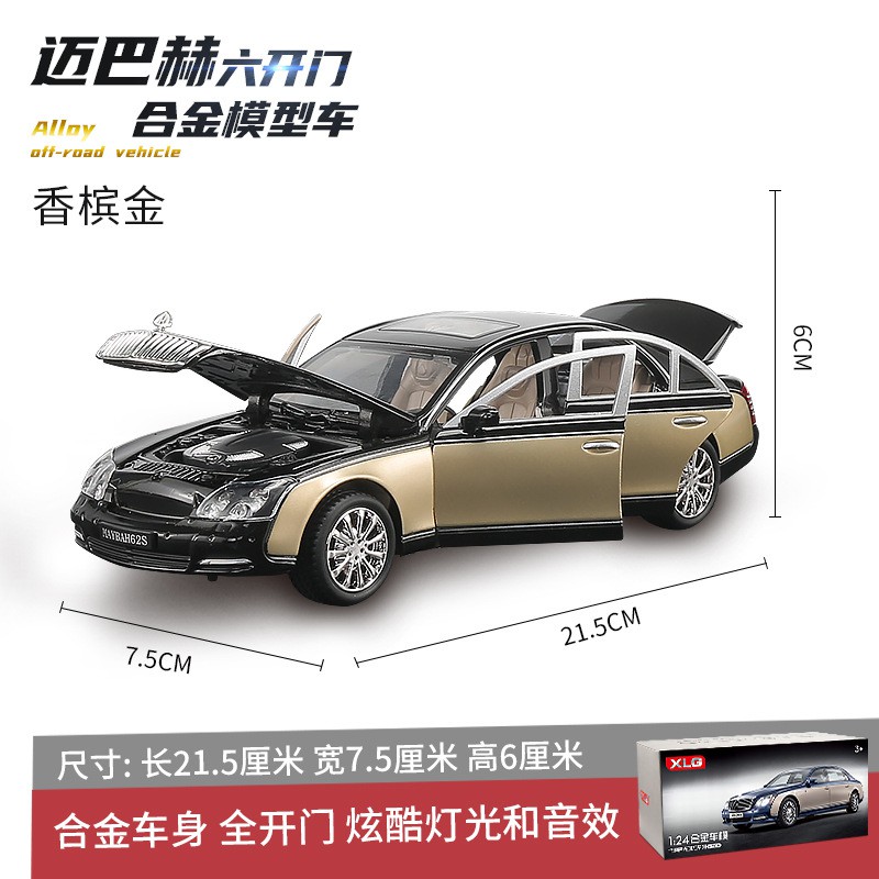 tay cầm chơimô hình1 24 Mercedes-Benz Maybach S62 sound and light alloy pull back car model children s toys issued on