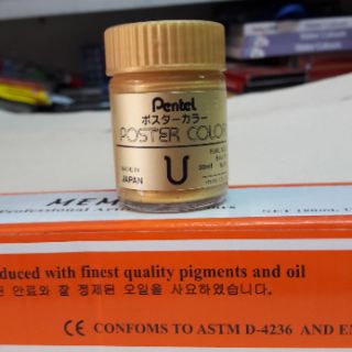 Nhũ bạc+ nhũ đồng Pentel 30ml