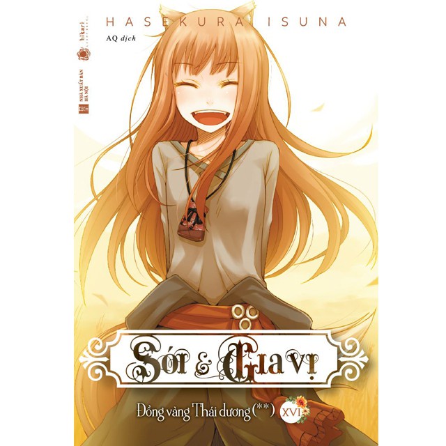 Sách - Truyện Light Novel - Sói Và Gia Vị (Tập lẻ) - Thái Hà