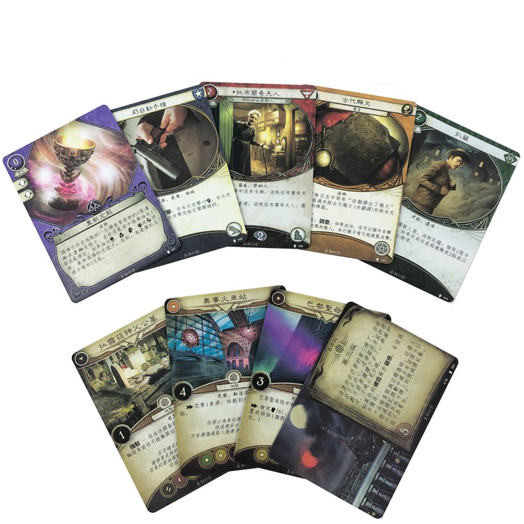 Set thẻ chơi game Arkham Horror phiên bản Trung Quốc