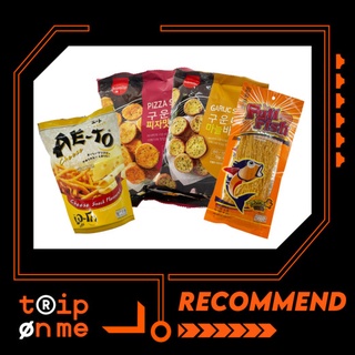 Combo snack 3 ăn vặt ngon hấp dẫn, khô cá sợi full fish cay/gà, bánh mì pizza, bánh mì bơ tỏi hàn quốc, ae-to phô mai