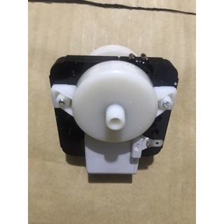 Quạt Tủ Lạnh Mỏng Loại Tốt