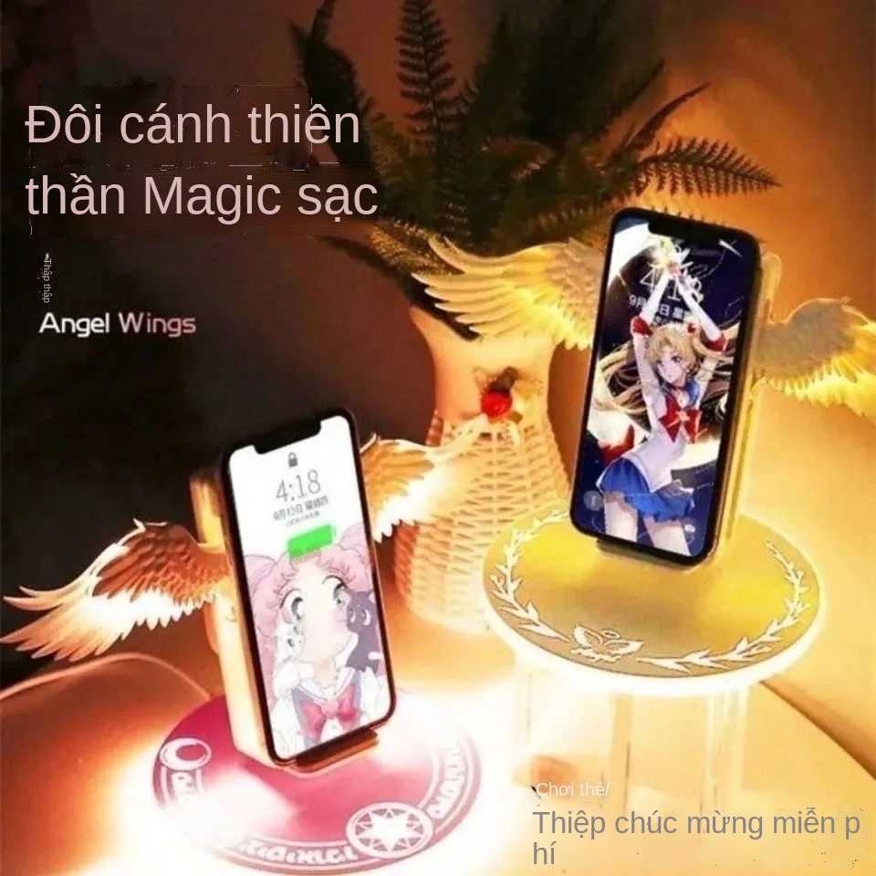 2021 Mới Magic Array Angel Wings Bộ sạc không dây Sạc nhanh Phổ thông Android Apple 12 Huawei Mate40