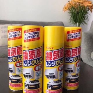 Xịt mảng bám dầu mỡ Rinrei 330ml sạch bóng vết bẩn
