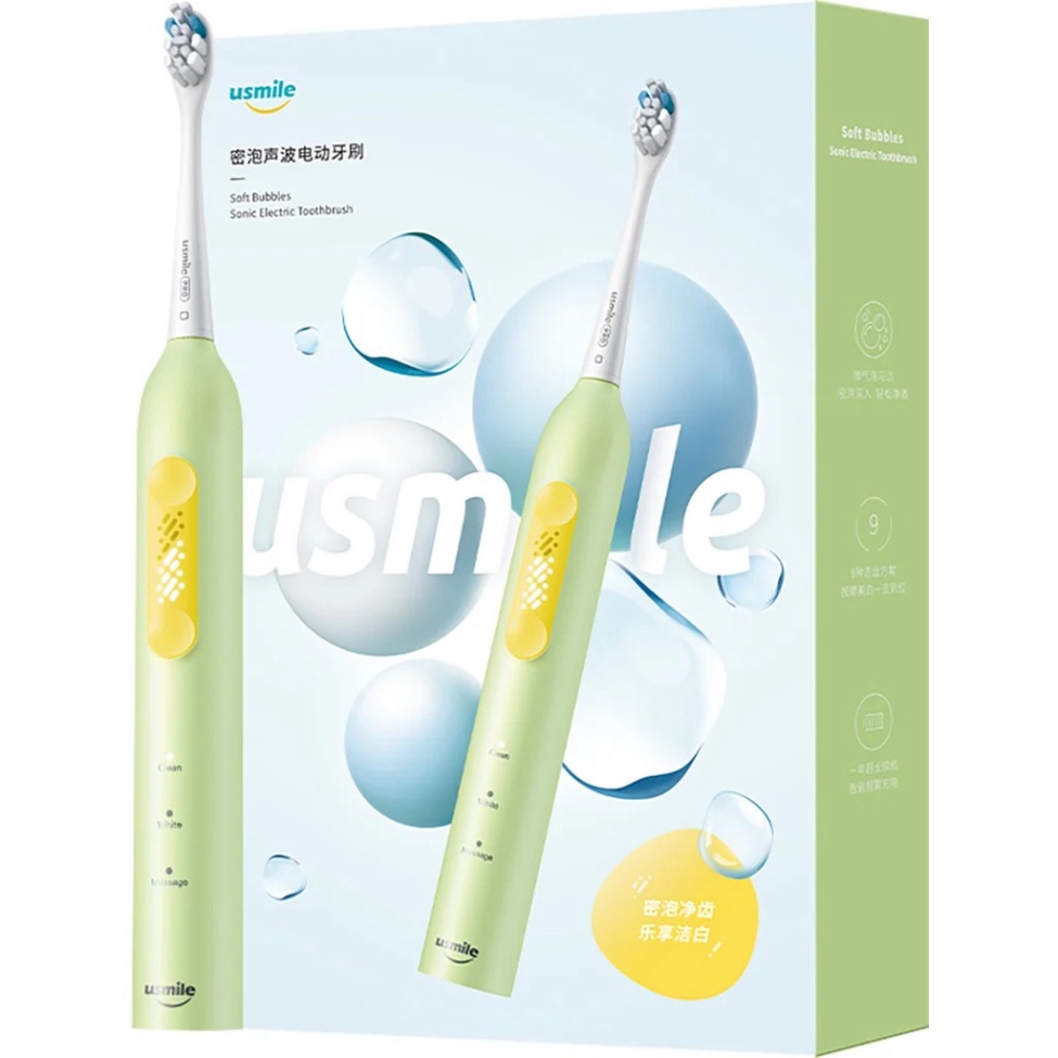 Bàn chải điện sóng siêu âm usmile P4 - Chính hãng - BH 12 tháng