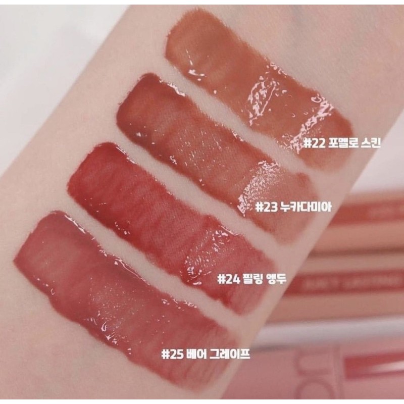 Son tint lì Romand Juicy Lasting Tint 2021