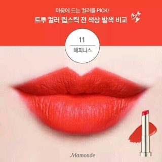 Nữ hoàng son lì Mamonde
