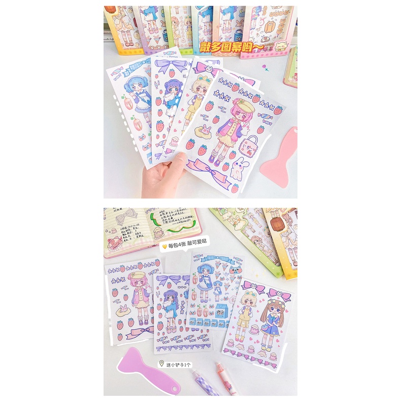 Set 4 sticker và 1 cây miết sticker chủ đề bé gái xinh xắn dễ thương