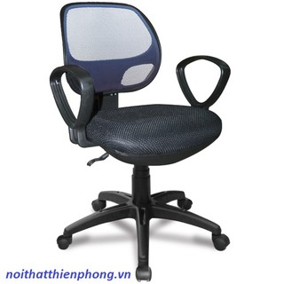 Ghế lưới văn phòng gl101b