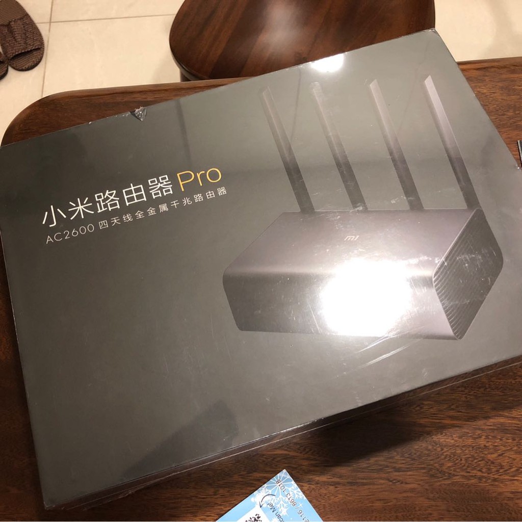 Router Wifi Xiaomi R3P Pro, cấu hình khủng, 4 Anten độ nhạy cao - 2 băng tần (2.4GHz & 5GHz), CPU Dual Core, DDR3 512MB
