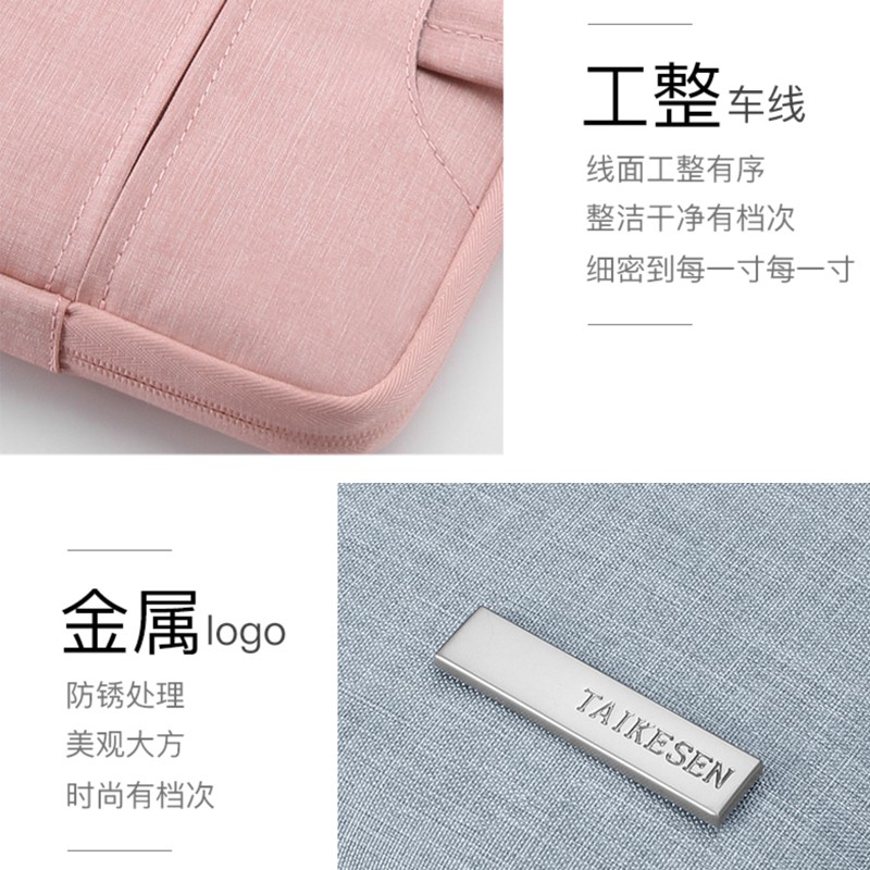 Túi Đựng Laptop Cho New MacBook Air Pro Có Tay Cầm Và Khóa Kéo Mềm Mại Nhỏ Gọn 13" 15" 11/12 inch | WebRaoVat - webraovat.net.vn