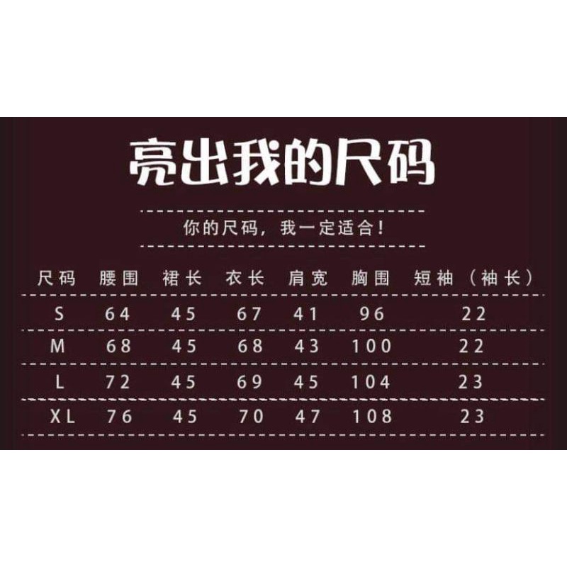 Váy Jk đồng phục học sinh - JK Brand Quả Cam - kèm nơ #DPHS #JK #SEIFUKU