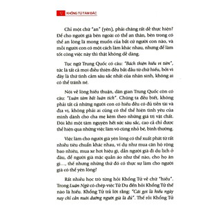 Sách Khổng Tử Tâm Đắc (Yu Dan) - First News