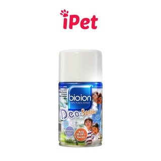 Máy Phun Sương Và Bình Hương Xịt Khử Mùi Khử Trùng Tự Động Bioion - iPet Shop