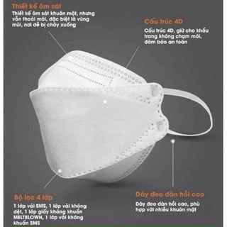 1 Thùng khẩu trang DC Mask 300 chiếc