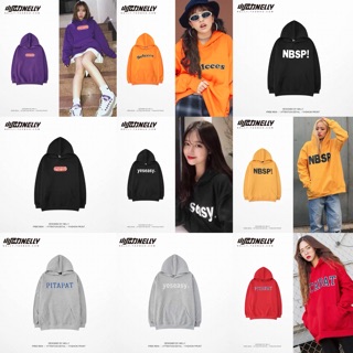 Hoodie Nelly.