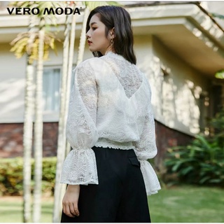 Áo ren tay loe Vero Moda