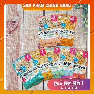 Cháo ăn dặm Wakodo Nhật Bản cho bé (Date T11/ 2021)