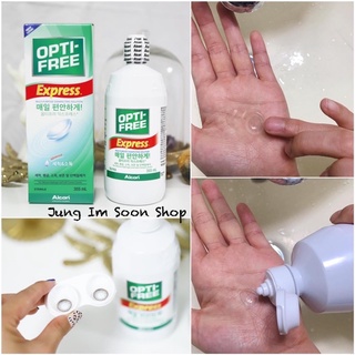 Nước ngâm rửa lens siêu cấp ẩm và làm sạch