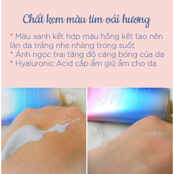 Kem Chống Nắng Nâng Tone Da Sunplay Skin Aqua Tone Up UV Essence SPF50+ PA++++ | BigBuy360 - bigbuy360.vn