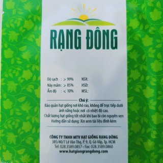 Hạt giống cải bẹ xanh ăn non (20g)