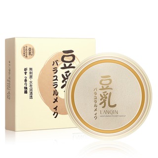 Phấn phủ kiềm dầu lanqin powder