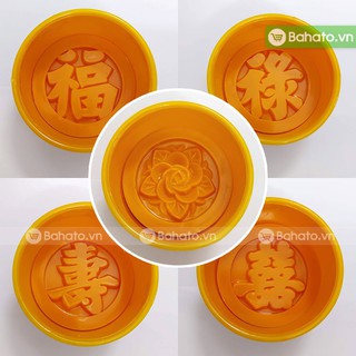 Khuôn xôi tròn 10cm (chọn mẫu Hồng, Phước, Lộc, Thọ, Hỷ)