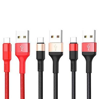 Cáp Sạc Nhanh Hoco X26 1m Type C Chính Hãng Chống Đứt, Chống Gãy