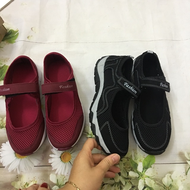 Giày