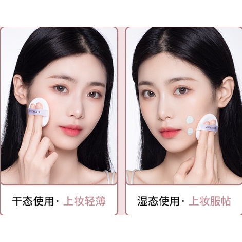 Hộp gồm 7 bông đánh phấn Cushion Maycreate Cao Cấp Full Box LYYOGA - A100