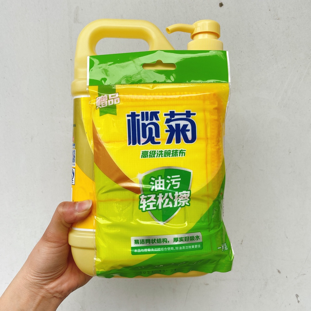 Can nước rửa chén/ rửa bát chiết suất Gừng tươi 1.5L siêu sạch - An toàn cho da tay