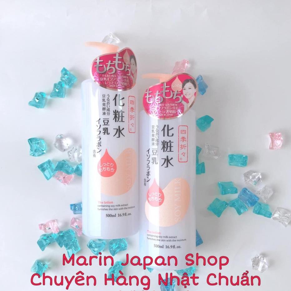 Nước Hoa Hồng Sana The Lotion Tinh Chất Mầm Đậu Nành Soy Milk Nhật Bản Chính Hãng