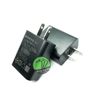 Củ sạc nhanh Sony UCH12 Quick Charge 2.0
