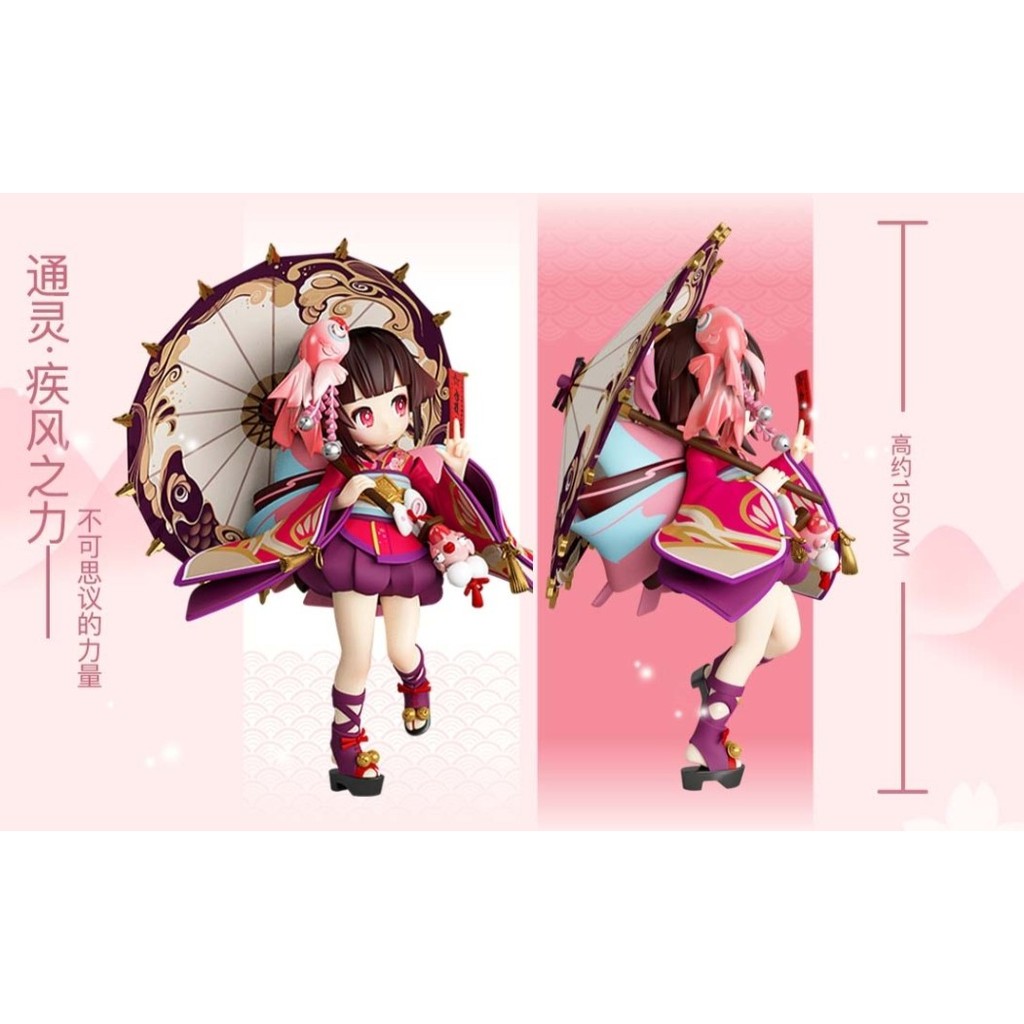 Mô hình chính hãng PVC Scale - Onmyoji ( Âm Dương Sư ) - Kagura