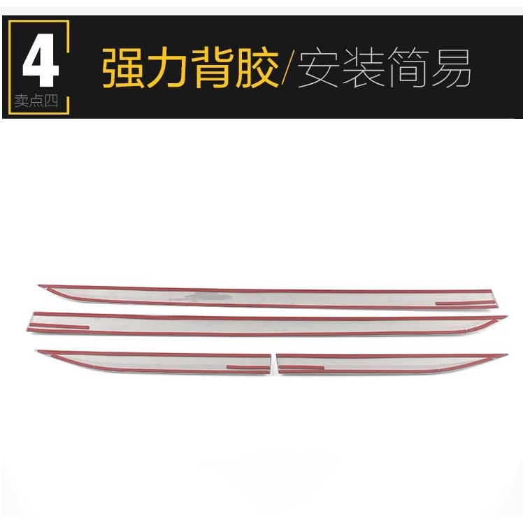 Thích hợp cho 22 Toyota COROLLA CROSS Viền Thân Chống Va Chạm Bên Váy Xe Dán Cửa Viền