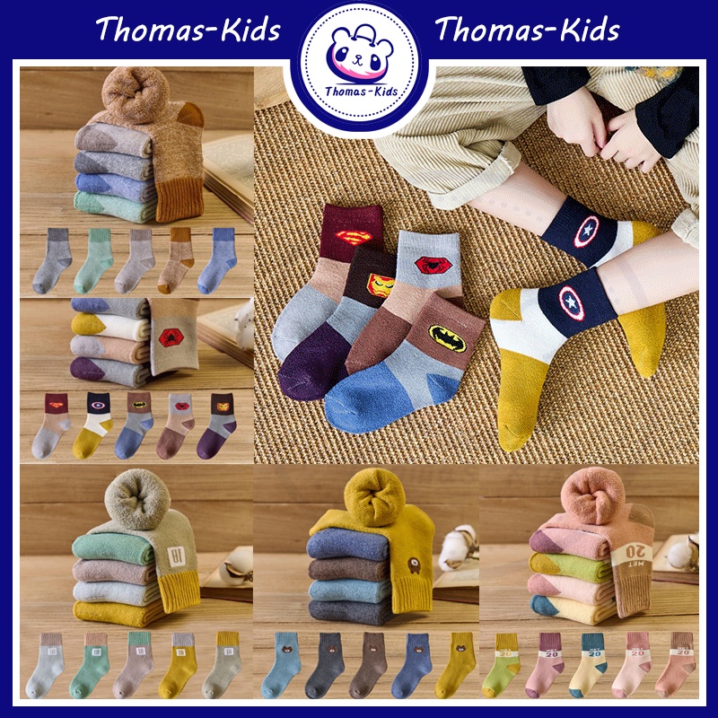 Set 5 Đôi Vớ Nhung Dày Ấm Áp In Họa Tiết Hoạt Hình Cho Bé Từ 1-12 Tuổi
