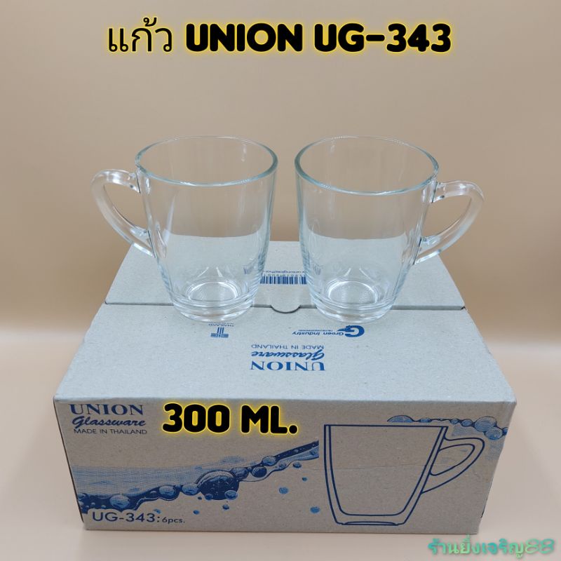 (1 Hộp Có 6 Miếng) Kính Nước Trong Có Tay Cầm UNION UG-343