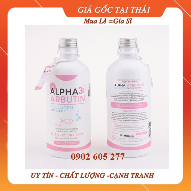 [Hàng chính hãng] Sữa Tắm Dưỡng Trắng Da Alpha Arbutin 3+ Plus Collagen Bath Cream Thái Lan
