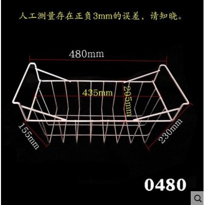 Giá Treo Tủ Lạnh Đựng Đồ Dùng Tiện Lợi