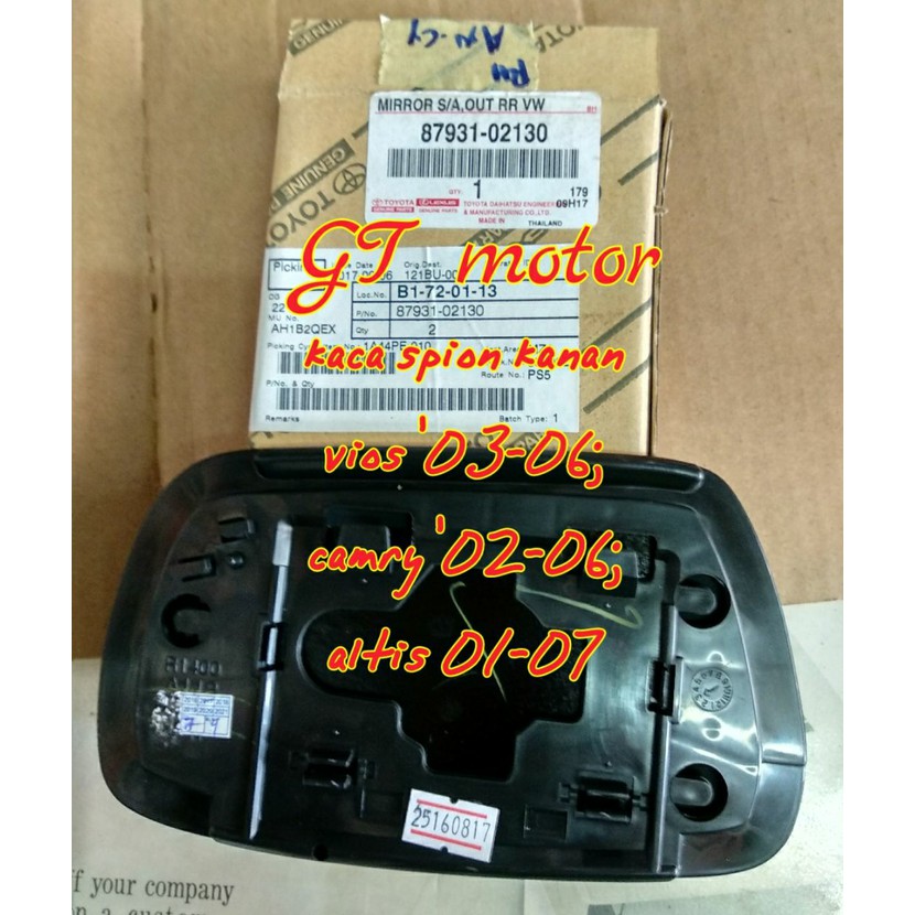 Gương Chiếu Hậu Bên Phải Cho Xe Vios' 2003-2006 / Camry '2002-2006 / Altis' 2001-2007