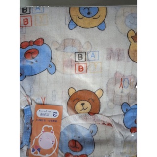 đồ cotton giấy cho bé combo 10 bộ