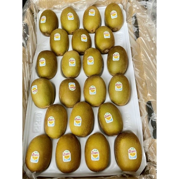 HCM Free Ship - 1 trái Kiwi Vàng New Zealand Tươi Cứng Giòn Ngọt Lịm