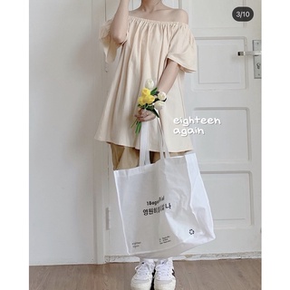 Quần short basic freesize (Ảnh thật / 18again)