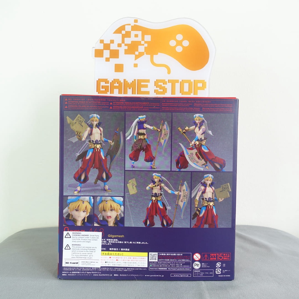 Mô hình Gilgamesh Fate/Grand Order Absolute Demonic Front Babylonia figma #468 FATEFM02