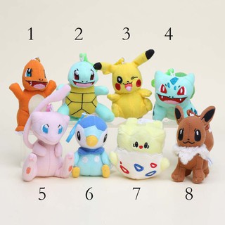 Móc Khóa Pikachu Nhồi Bông Đáng Yêu Pikachu Bulbasaur Charmander Piplup Squirtle Eevee Mew Plush Stuffed Keychain Toys Dolls For Gift