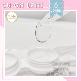Kính Áp Tròng 6 tháng CLEAR LENS -lens trong suốt