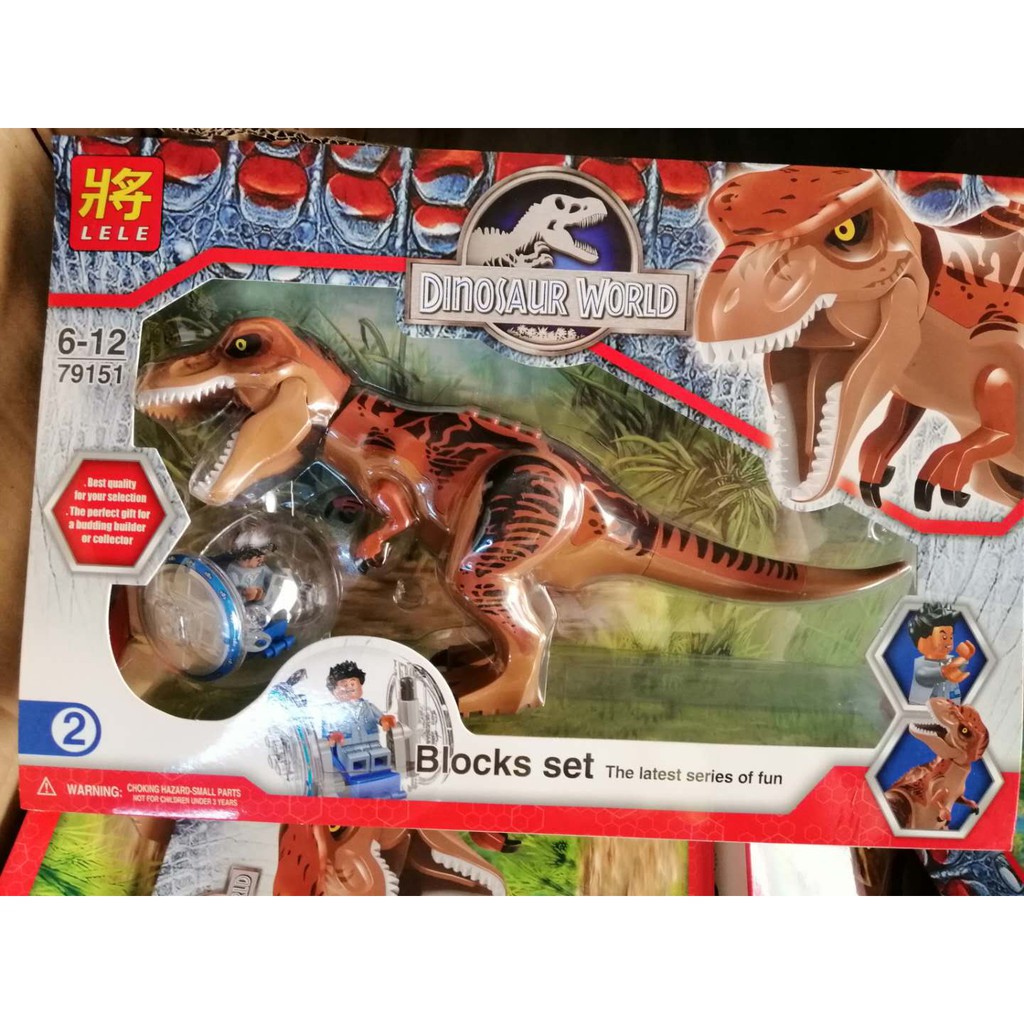 Đồ chơi Lắp ghép Jurassic World Indominus Rex And Tyrannosaurus Rex Xếp hình Khủng Long Bạo Chúa Lai Tạo Lele 79151