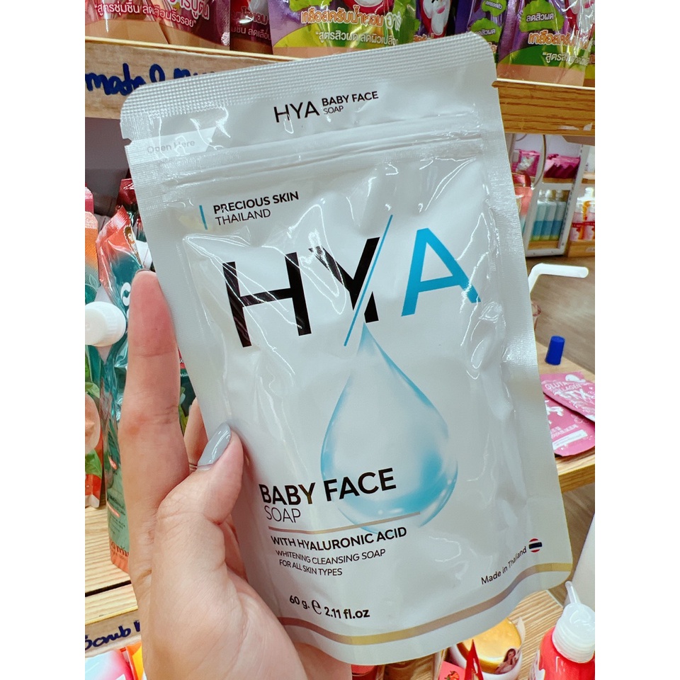 2 Cục Xà Phòng Tắm Trắng Da, Mềm Mịn HYA BABY FACE SOAP 60G | BigBuy360 - bigbuy360.vn