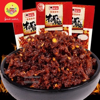 Thịt bò cay tẩm mè vừng - Đồ Ăn Vặt