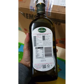 Dầu Oliu Extra Virgin Hàn Quốc 1L (Date 2020)